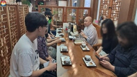 스님과의 차담, 전통주 시음까지~ | 서울시 - 내 손안에 서울 상생상회로 우리식문화여행 떠나요! 스님과의 차담, 전통주 시음까지~ 