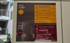 최신 영화를 7천원에 볼 수 있는 곳 어디? 영화관에 도서관까지! | 서울시 - 내 손안에 서울 최신 영화를 7천원에 볼 수 있는 곳 어디? 영화관에... 