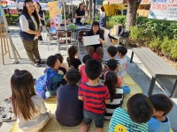 모두가 어울리는 신림동 동네잔치, 얼씨구나~ 좋다! | 서울시 - 내 손안에 서울 모두가 어울리는 신림동 동네잔치, 얼씨구나~ 좋다! 