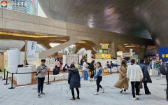 디자인 좀 알아도, 디자인 좀 몰라도 재밌는 서울디자인 2023 현장 | 서울시 - 내 손안에 서울 디자인 좀 알아도, 디자인 좀 몰라도 재밌는... 
