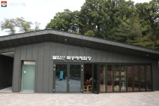 새로 생긴 불암산 목공예체험장에서 뚝딱뚝딱 힐링하기…31일까지... 서울 새로 생긴 불암산 목공예체험장에서 뚝딱뚝딱 힐링하기…31일까지 무료 