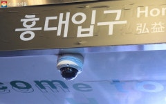 이태원 참사 후 1년…현장에서 살펴본 서울시 재난안전시스템 | 서울시 - 내 손안에 서울 이태원 참사 후 1년…현장에서 살펴본 서울시... 