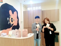 [자치구특파원] 눈치 보지 말고 예뻐지세요~ 서초 장애인 친화 미용실 | 서울시 - 내 손안에 서울 [자치구특파원] 눈치 보지 말고 예뻐지세요~ 서초... 