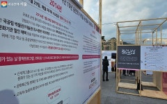 올해 10살이 된 문화가 있는 날, 제대로 즐기는 방법! | 서울시 - 내 손안에 서울 올해 10살이 된 문화가 있는 날, 제대로 즐기는 방법!