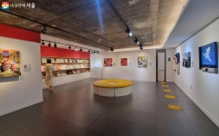 날 시각장애 체험, 마음의 창으로 소통하는 첫 걸음! | 서울시 - 내 손안에 서울 흰지팡이의 날 시각장애 체험, 마음의 창으로 소통하는 첫 걸음!