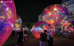 시민배우로 참여한 2023 서울거리예술축제 | 서울시 - 내 손안에 서울 두근거리는 도전! 시민배우로 참여한 2023 서울거리예술축제