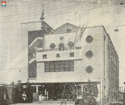 우미관, 단성사…지금은 사라진 추억의 극장을 만나다 | 서울시 - 내 손안에 서울 우미관, 단성사…지금은 사라진 추억의 극장을 만나다 