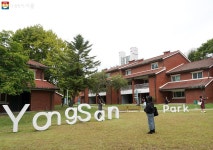 이번주 용산으로 특별한 여행 떠나요! | 서울시 - 내 손안에 서울 아름다운 서울의 재발견! 이번주 용산으로 특별한 여행 떠나요! 