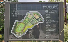 1947 보스톤의 감동을 다시 한번~ 남녀노소 즐기기 좋은 손기정체육공원 | 서울시 - 내 손안에 서울 1947 보스톤의 감동을 다시 한번... 