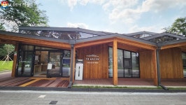 오동숲속도서관, 책쉼터라 쓰고 위로라 읽는다! | 서울시 - 내 손안에 서울 오동숲속도서관, 책쉼터라 쓰고 위로라 읽는다! 