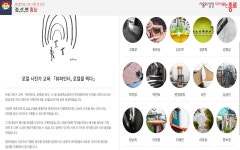 로컬 사진가가 되어 우리동네의 시간을 기록하다! | 서울시 - 내 손안에 서울 로컬 사진가가 되어 우리동네의 시간을 기록하다! 