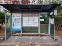 급행버스처럼 편해요 양주시에서 도봉산역까지 단숨에~ 서울동행버스... 편해요 양주시에서 도봉산역까지 단숨에~ 서울동행버스 