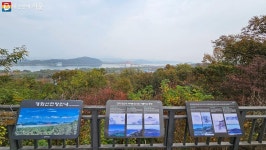 산길, 하늘길, 물길 두루두루 품은 전망 명소 개화산 둘레길 | 서울시 - 내 손안에 서울 산길, 하늘길, 물길 두루두루 품은 전망 명소 개화산... 