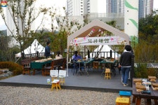 새로 생긴 앵봉산 가족캠핑장으로 출발~ | 서울시 - 내 손안에 서울 캠핑장 9개로 늘었다! 새로 생긴 앵봉산 가족캠핑장으로 출발~