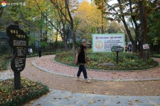 황톳길부터 지압길까지, 맨발로 걷기 좋은 방학동 발바닥공원 | 서울시 - 내 손안에 서울 황톳길부터 지압길까지, 맨발로 걷기 좋은 방학동... 