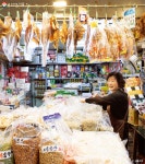 수유시장 맛집엔 특별함이 있다? 숨은 맛과 멋을 찾아서! | 서울시 - 내 손안에 서울 수유시장 맛집엔 특별함이 있다? 숨은 맛과 멋을 찾아서!