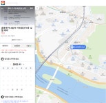 추워진 요즘, 아이와 갈 만한 무료 실내놀이터 찾고 있다면? | 서울시 - 내 손안에 서울 추워진 요즘, 아이와 갈 만한 무료 실내놀이터 찾고 있다면?