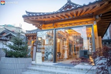 새로 생긴 공공라운지에서 북촌·서촌 더 생생하게 경험하기! | 서울시 - 내 손안에 서울 새로 생긴 공공라운지에서 북촌·서촌 더 생생하게... 