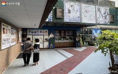 우미관, 단성사…지금은 사라진 추억의 극장을 만나다 | 서울시 - 내 손안에 서울 우미관, 단성사…지금은 사라진 추억의 극장을 만나다 