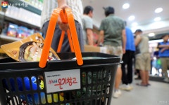 줄 안 서도 돼요 돈의동 쪽방촌에 온기창고 2호점 개소 | 서울시 - 내 손안에 서울 줄 안 서도 돼요 돈의동 쪽방촌에 온기창고 2호점 개소 
