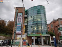 꽁꽁 추워도 괜찮아요~ 2천원으로 서울형 키즈카페에서 신나게 놀아요! | 서울시 - 내 손안에 서울 꽁꽁 추워도 괜찮아요~ 2천원으로 서울형... 