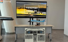 드론·기내 훈련·조종사 체험…겨울방학에는 항공배움놀이터로! | 서울시 - 내 손안에 서울 드론·기내 훈련·조종사 체험…겨울방학에는... 