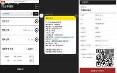 드론·기내 훈련·조종사 체험…겨울방학에는 항공배움놀이터로! | 서울시 - 내 손안에 서울 드론·기내 훈련·조종사 체험…겨울방학에는... 
