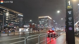 동화나라 된 마곡문화의거리, 연말 즐기며 새해 소원도 빌어볼까? | 서울시 - 내 손안에 서울 동화나라 된 마곡문화의거리, 연말 즐기며 새해... 