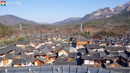 눈꽃 날리는 날, 고즈넉이 걸어보는 은평한옥마을 필수 코스 | 서울시 - 내 손안에 서울 눈꽃 날리는 날, 고즈넉이 걸어보는 은평한옥마을 필수 코스  