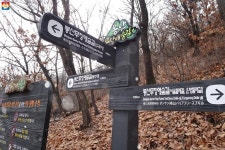 수국사 & 봉산 해맞이공원 | 서울시 - 내 손안에 서울 새해를 차분하게 맞이하기 좋은 곳! 수국사 & 봉산 해맞이공원