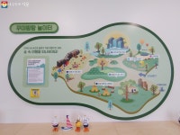 광진구 서울형키즈카페 이곳 | 서울시 - 내 손안에 서울 꿈이 팡, 즐거움이 펑 쏟아진다! 광진구 서울형키즈카페 이곳