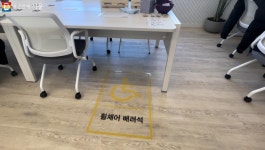 안전하고 저렴해요~ 스터디 카페로 변신한 청소년 공부방 2곳 추천... 서울 안전하고 저렴해요~ 스터디 카페로 변신한 청소년 공부방 2곳 추천