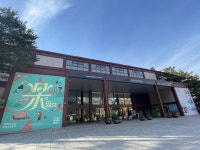눈여겨봐야 할 서울역사박물관 이곳 | 서울시 - 내 손안에 서울 그간 모르고 지나쳤다고요? 눈여겨봐야 할 서울역사박물관 이곳