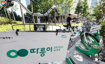 기후동행카드 23일 판매 시작! 27일 사용 시작! | 서울시 - 내 손안에 서울 기후동행카드 23일 판매 시작! 27일 사용 시작!