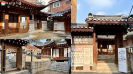 청룡의 해 온고지신 정신 되새기며 서촌 도보탐방 출발! | 서울시 - 내 손안에 서울 청룡의 해 온고지신 정신 되새기며 서촌 도보탐방 출발! 