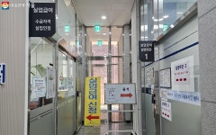 취업길이 막막할 때, 가까운 고용복지플러스센터 찾아보세요! | 서울시 - 내 손안에 서울 취업길이 막막할 때, 가까운 고용복지플러스센터... 