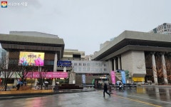 문화예술의 대표 명소, 세종문화회관 집중탐구! | 서울시 - 내 손안에 서울 문화예술의 대표 명소, 세종문화회관 집중탐구! 