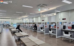 취업길이 막막할 때, 가까운 고용복지플러스센터 찾아보세요! | 서울시 - 내 손안에 서울 취업길이 막막할 때, 가까운 고용복지플러스센터... 