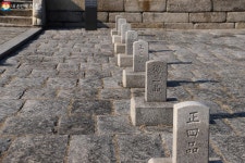 음악 공연 무료로 즐기고, 경희궁 돌아보는 산책 코스 추천해요! | 서울시 - 내 손안에 서울 음악 공연 무료로 즐기고, 경희궁 돌아보는 산책 코스... 