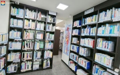 건강과 음악이 있는 이색도서관 어디? | 서울시 - 내 손안에 서울 책만 읽는 도서관은 노노! 건강과 음악이 있는 이색도서관 어디? 