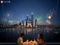 용산에 100층 랜드마크…세계 최대 수직도시 생긴다! | 서울시 - 내 손안에 서울 용산에 100층 랜드마크…세계 최대 수직도시 생긴다! 