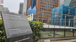 백의종군의 길을 떠난 이순신 장군, 출발지는 어디? | 서울시 - 내 손안에 서울 백의종군의 길을 떠난 이순신 장군, 출발지는 어디?