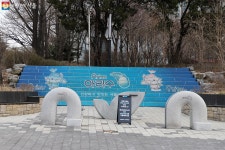 아리수 탄생의 비밀을 엿보다! 구의아리수정수센터와 수도박물관 | 서울시 - 내 손안에 서울 아리수 탄생의... 