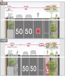 걷고 싶은 창경궁로…보행로 확대, 자전거 전용도로 개선 | 서울시 - 내 손안에 서울 걷고 싶은 창경궁로…보행로 확대, 자전거 전용도로 개선