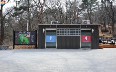 힐링하기 딱 좋은 북한산 체험형 숲속쉼터 | 서울시 - 내 손안에 서울 맨발로 걷고 싶어져요! 힐링하기 딱 좋은 북한산 체험형 숲속쉼터