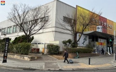 마포농수산물시장) | 서울시 - 내 손안에 서울 월드컵공원에서 즐기는 조금 더 색다른 봄꽃 투어(ft. 마포농수산물시장)   