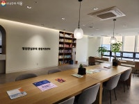 구해줘! 역세권주택 청년안심주택 종합지원센터 출격! | 서울시 - 내 손안에 서울 구해줘! 역세권주택 청년안심주택 종합지원센터 출격! 