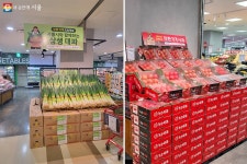 금사과 1박스 9,990원에! 서울시 물가안정 프로젝트 | 서울시 - 내 손안에 서울 금사과 1박스 9,990원에! 서울시 물가안정 프로젝트
