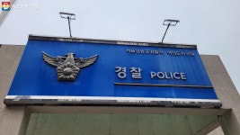 나만의 보디가드 지키미가 생겼어요! 신청부터 수령, 등록까지 | 서울시 - 내 손안에 서울 나만의 보디가드 지키미가 생겼어요! 신청부터 수령... 
