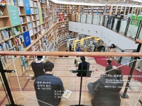 꽃피는 봄, 아이와 함께 책을 펼쳐 봄! 서울의 특별한 도서관 2곳 | 서울시 - 내 손안에 서울 꽃피는 봄, 아이와 함께 책을 펼쳐 봄! 서울의 특별한... 